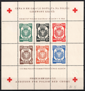 1945 Dachau - Allach, Poland, DP Camp, Displaced Persons Camp, Souvenir Sheet (Wilhelm Bl. 5 b x A)