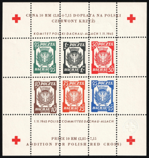 1945 Dachau - Allach, Poland, DP Camp, Displaced Persons Camp, Souvenir Sheet (Wilhelm Bl. 5 b x A)