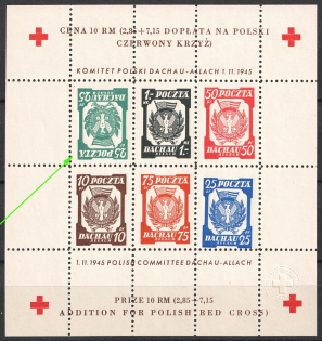 1945 Dachau - Allach, Poland, DP Camp, Displaced Persons Camp, Souvenir Sheet (Wilhelm Bl. 5 b x K A, INVERTED Stamp, CV $200)