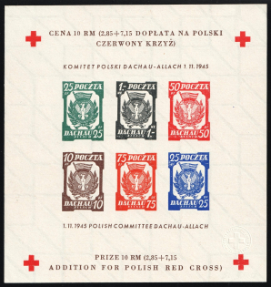 1945 Dachau - Allach, Poland, DP Camp, Displaced Persons Camp, Souvenir Sheet (Wilhelm Bl. 5 b z B, CV $60)
