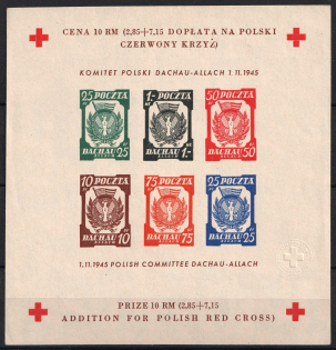 1945 Dachau - Allach, Poland, DP Camp, Displaced Persons Camp, Souvenir Sheet (Wilhelm Bl. 6 z 1 B, CV $120)
