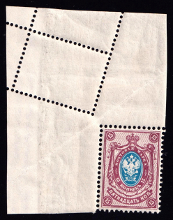 1908-23 15k Russian Empire (Foldover, Pre-Printing Paper Fold, MNH)