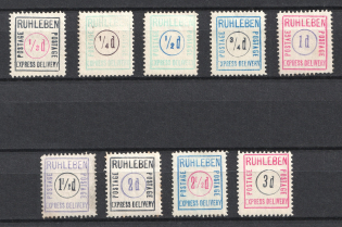 Ruhleben, Express Delivery, Germany, DP Camp, Displaced Persons Camp