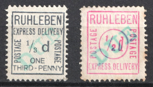 Ruhleben, Express Delivery, Germany, DP Camp, Displaced Persons Camp