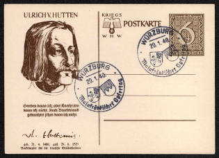 1939 For the 1939 Winter Aid, Third Reich, Germany, Postal Card (Special Cancellation)