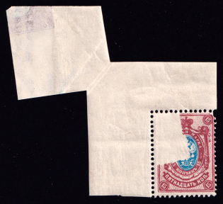 1908-23 15k Russian Empire (Foldover, Pre-Printing Paper Fold)