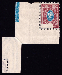 1908-23 15k Russian Empire (Foldover, Pre-Printing Paper Fold)