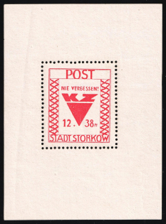 1946 Storkow (Mark), Germany Local Post, Souvenir Sheet (Mi. Bl. 1 C, Signed, CV $210)