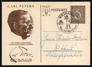 1939 For the 1939 Winter Aid, Third Reich, Germany, Postal Card (Special Cancellation)