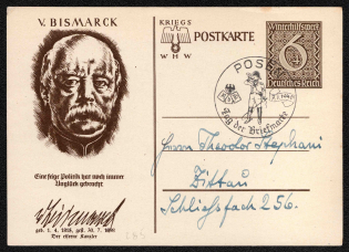1939 For the 1939 Winter Aid, Third Reich, Germany, Postal Card (Special Cancellation)