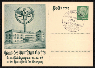 1936 House of German Law, Third Reich, Germany, Postal Card (Special Cancellation)