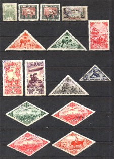 Russia Tannu Tuva Group of Stamps (2 Scans, Cancelled)