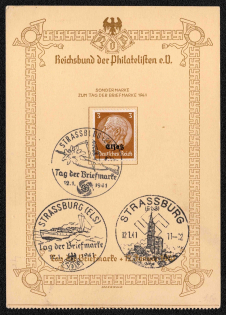 1941 Souvenir Card issued for the Day of the Stamp (Special Cancellations)