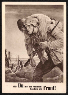 1943 Day of the NSDAP, Third Reich, Germany, Postcard (Special Cancellation)