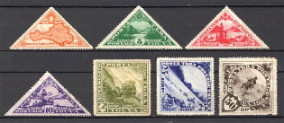1935 Russia Tannu Tuva (Full Set)