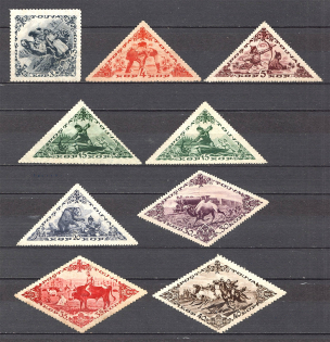 1936 Russia Tannu Tuva