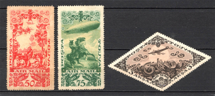 1936 Russia Tannu Tuva Airmail Air Avia Post
