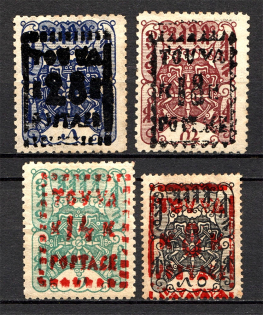 1927 Russia Tannu Tuva (Full Set)