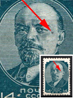 1929 Definitive Set, Soviet Union, USSR (Nevus near the Eye, Full Set)