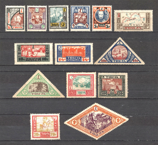 1927 Russia Tannu Tuva (Full Set)