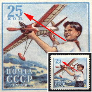 1958 25k International Day for the Protection of Children, Soviet Union, USSR (Spot on '5' in '25', MNH)