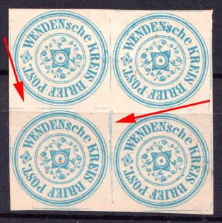1862 2k Wenden, Livonia, Russian Empire, Russia, Block of Pair (Kr. 1, Sc. L1, One or Two Lines between Stamps, CV $180)