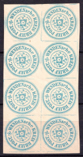 1862 2k Wenden, Livonia, Russian Empire, Russia, Block of Eight (Kr. 1, Sc. L1, Signed, CV $240+)
