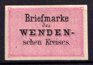 1880 2k Wenden, Livonia, Russian Empire, Russia (Kr. 2 NDI, Sc. L2, Rose, Official Reprint, CV $50)