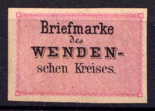 1880 2k Wenden, Livonia, Russian Empire, Russia (Kr. 2 NDI, Sc. L2, Dark Rose, Official Reprint, CV $50)