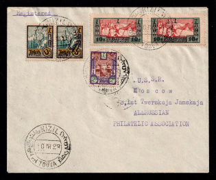 1928 (10 Mar) Tannu Tuva Registered cover from Kizil to Moscow, franked with 1927 2k, pair of 3k, pair of 10k