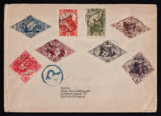 1934 (12 Sep) Tannu Tuva Registered cover from Kizil to Zurich (Switzerland), franked with rare 1933 complete imperf set, very scarce
