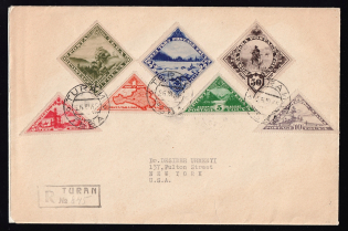 1935 (25 Mar) Tannu Tuva Registered cover from Turan to New York (USA), franked with 1935 complete set