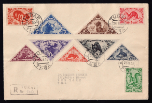 1935 (26 Mar) Tannu Tuva Registered cover from Kizil to New York (USA), franked with 1935 complete set
