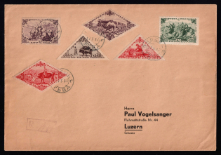 1937 (17 Feb) Tannu Tuva Registered cover from Kizil to Luzern (Switzerland), franked with 1936 10k, 30k, 35k, 70k, 80k, and airmail 15k