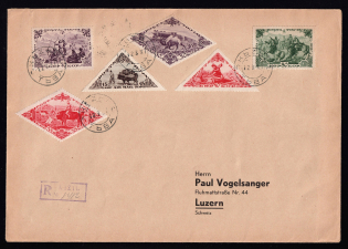 1937 (17 Feb) Tannu Tuva Registered cover from Kizil to Luzern (Switzerland), franked with 1936 10k, 30k, 35k, 70k, 80k, and airmail 15k