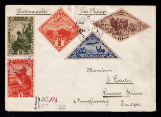 1938 (17 Mar) Tannu Tuva Registered Airmail cover from Kizil to Luzern (Switzerland), franked with 1933 1k, 2k, 10k, and airmail 1934 1k, 10k, 2R (54.5mm wide)