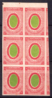 1865 2k Wenden, Livonia, Russian Empire, Russia, Block of Six (Kr. 7I, Sc. L4, Signed, CV $720)