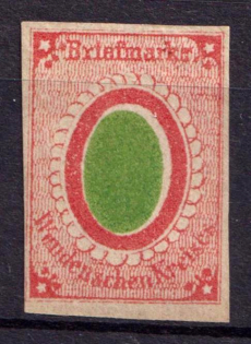 1865 2k Wenden, Livonia, Russian Empire, Russia (Kr. 7I, Sc. L4, Forgery)