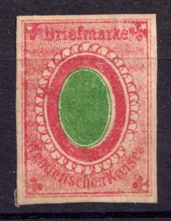 1863 2k Wenden, Livonia, Russian Empire, Russia (Kr. 5, Sc. L4b, Forgery)
