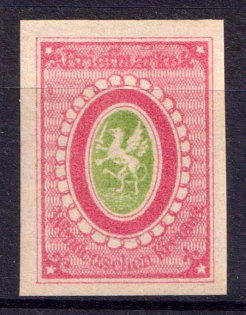 1864 2k Wenden, Livonia, Russian Empire, Russia (Kr. 6, Sc. L5, Rose, CV $180)