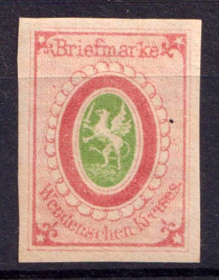 1880 2k Wenden, Livonia, Russian Empire, Russia (Kr. 6 ND, Sc. L5, Rose Frame around Central Oval, Official Reprint, CV $30)