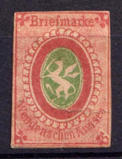 1864 2k Wenden, Livonia, Russian Empire, Russia (Kr. 6, Sc. L5, Forgery)