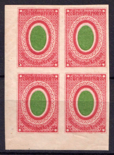 1871 2k Wenden, Livonia, Russian Empire, Russia, Corner Block of Four (1st edition, Kr. 8, Sc. L6, Signed, CV $330)