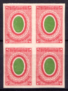 1871 2k Wenden, Livonia, Russian Empire, Russia, Block of Four (Kr. 8, Sc. L6, 2nd edition, CV $330)