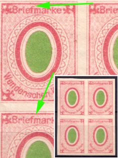 1880 2k Wenden, Livonia, Russian Empire, Russia, Block of Four (Kr. 8 ND, Sc. L6, Tall 'f', Official Reprint, CV $120, MNH)