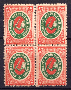 1872 2k Wenden, Livonia, Russian Empire, Russia, Block of Four (Kr. 9b, Sc. L7, Dark Green, CV $540, Rare)
