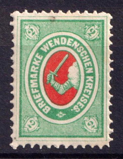 1875 2k Wenden, Livonia, Russian Empire, Russia (Kr. 10, Sc. L8, CV $40, MNH)