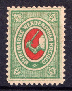 1875 2k Wenden, Livonia, Russian Empire, Russia (Kr. 10, Sc. L8, Brown paper, CV $40, MNH)