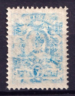 1908-23 7k Russian Empire (Zv. 86o, Partial Offset Abklyach, CV $130, MNH)