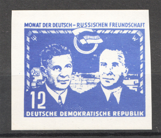 1950s Russia NTS New York 'The German-Russian Friendship' Stamp